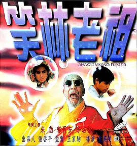 国产在播放一区