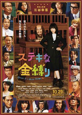 日韩欧美三区