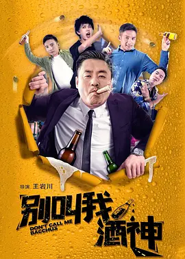 亚洲色图19p