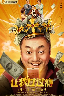爱威奶在线播放地址