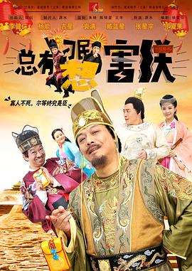 在线视频精品免费