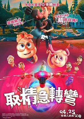 三级av在线免费观看