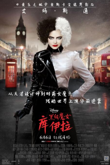 五月婷婷免费