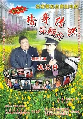 综合7799亚洲伊人爱爱网