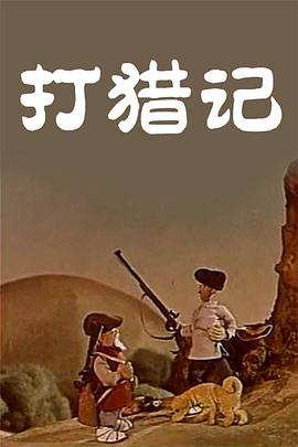最新日本免费一区二区三区中文