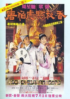 色婷婷18