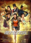 性欧美dhdh性欧美