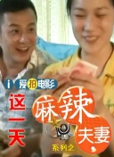 亚洲麻豆视频