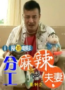天堂av呦呦