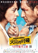 日本老师xxxⅹ18老师
