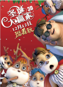 www.欧美一区二区