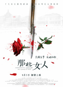 av你懂的