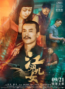 华人黄网大全