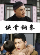 免费在线看a