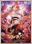 粉嫩蜜臀av国产精品网站