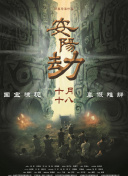 一个人看的www高清直播在线观看