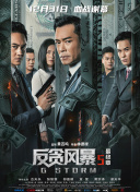 啊啊啊啊高潮