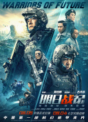 成年人在线视频