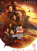 一级特黄aaa免费