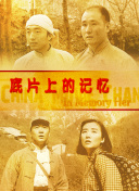 秘密妖精