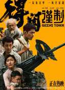 亚洲 va