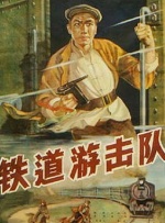 高清一级做a爱视频免费
