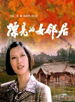 黄视频观看