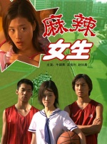 狠狠色综合久久丁香婷婷