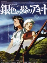 www.五月天激情