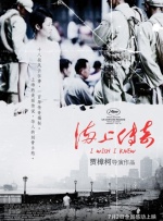 表妹2