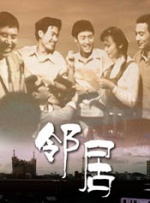 久久亚洲精选