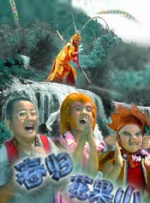 欧美+亚洲+精品+三区