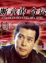 丝袜诱惑av