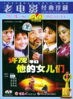 欧美日韩亚洲国产一区二区综合