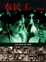 密桃影院