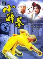 国产一区高清视频