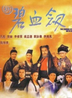 色婷婷18