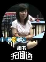 日本不卡电影