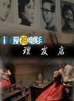 国产se98视频精品在这里