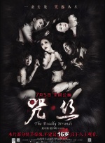 www.87福利