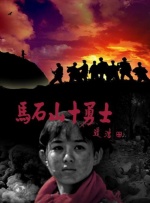 花季传媒高清版