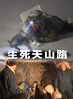 在线观看亚洲欧美