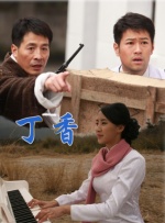 亚洲国产日韩在线一区