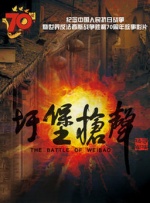 亚洲精品综合网