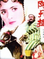 五月天婷婷一区二区三区久久