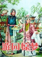 波多野结衣中文字幕一区