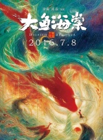 国产精品一区二区三区久久