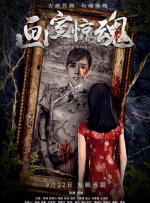 在线亚洲精品国产波多野结衣