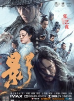 7788在线观看影院免费播放电视剧