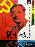 久久h视频